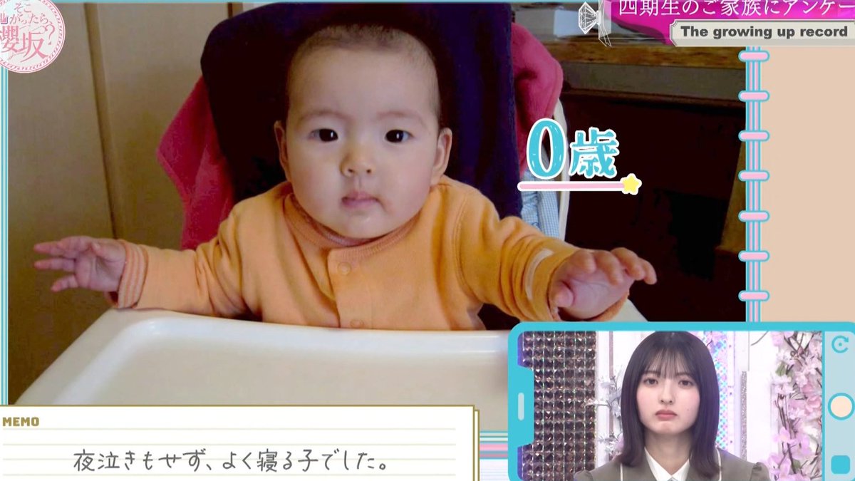 This was a poet!🖤 TGUT🚂🎪UDAGEN tweet media