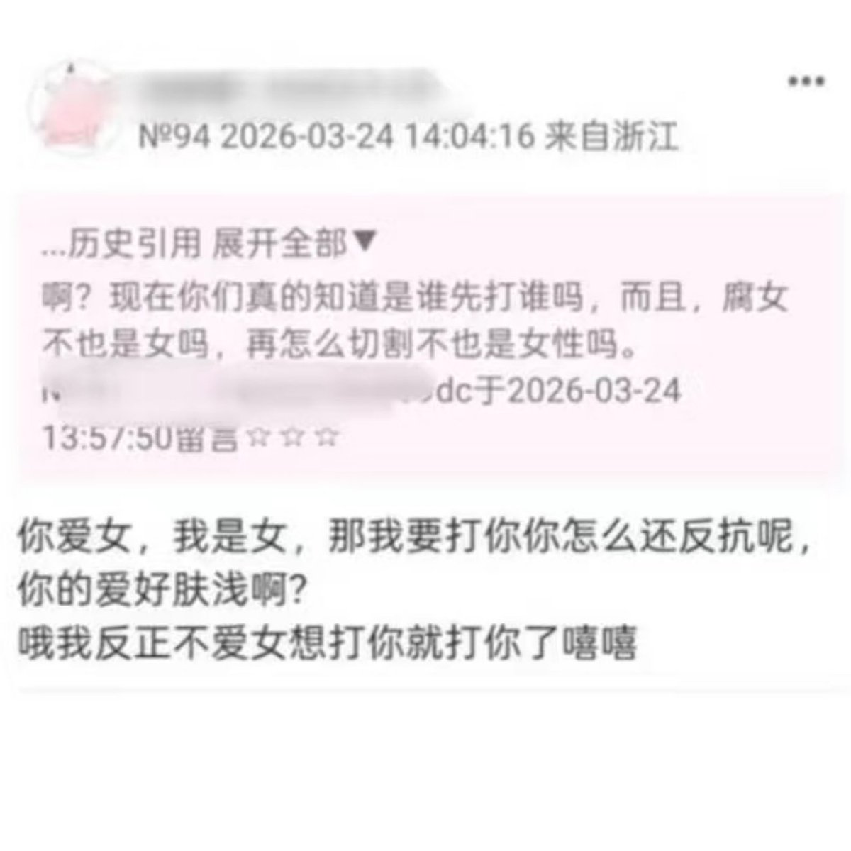 serdocardu tweet media