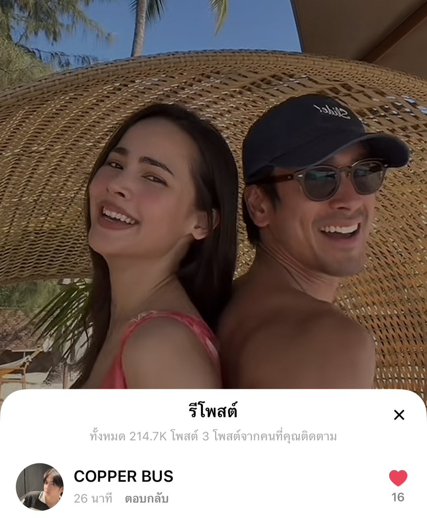 ออออล์🐈ᴵᵗ ᴴᵃᵈ ᵀᵒ ᴮᵉ ᵞᵒᵘ tweet media