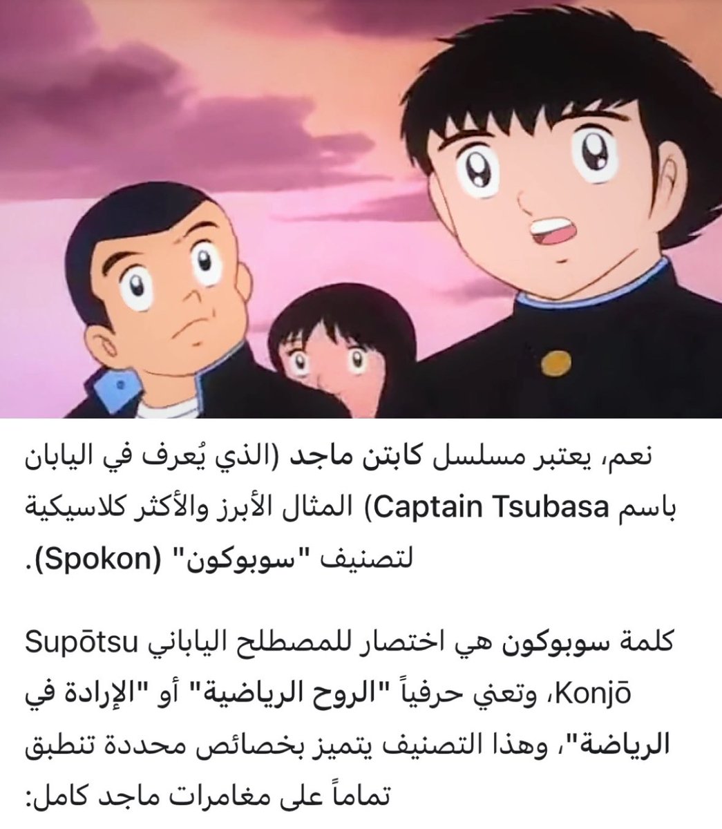 bohadi_13 tweet media