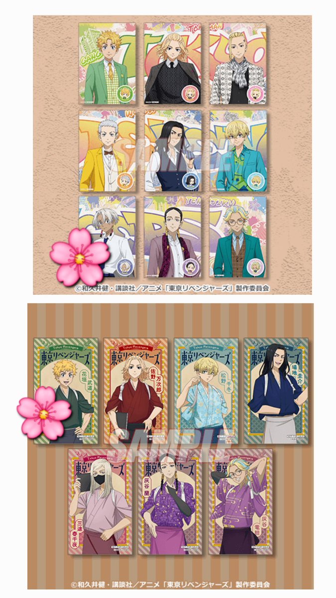 きさと🍀プロカあります🍀 tweet media