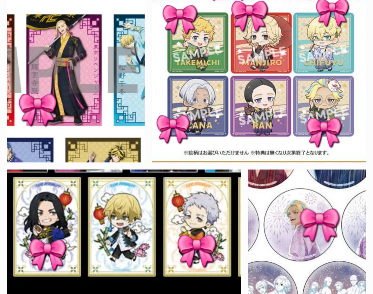 きさと🍀プロカあります🍀 tweet media