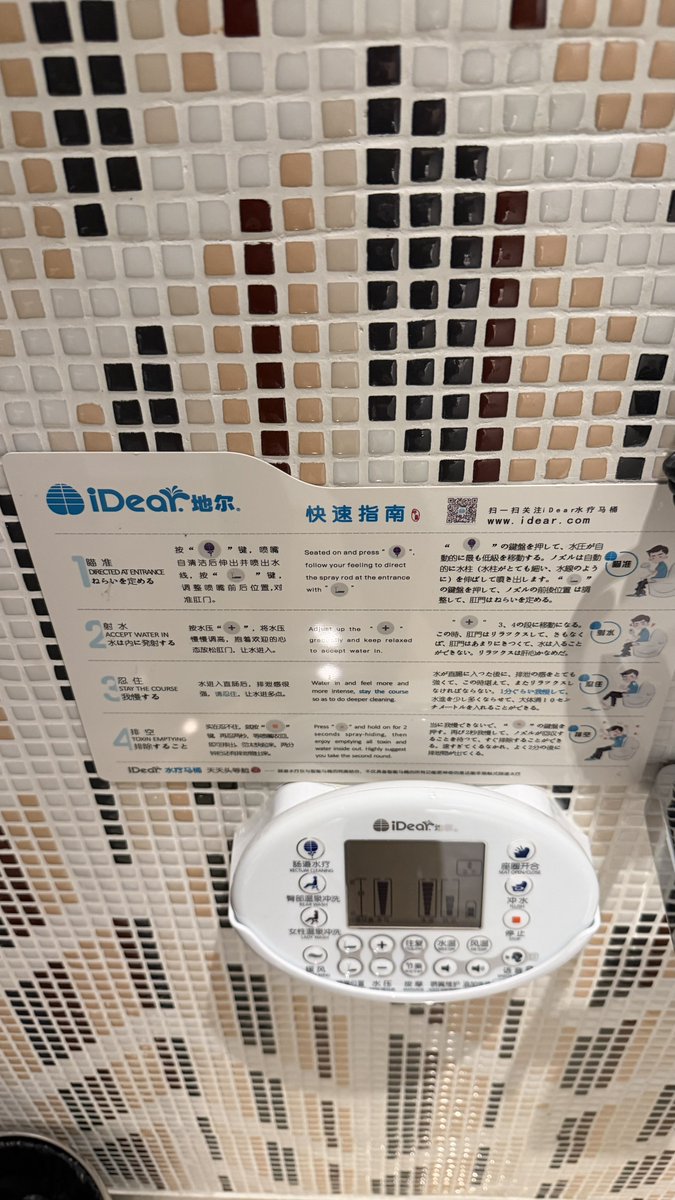 とらべと tweet media