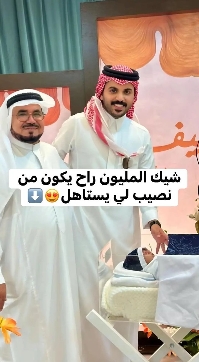 غازي الذيابي tweet media