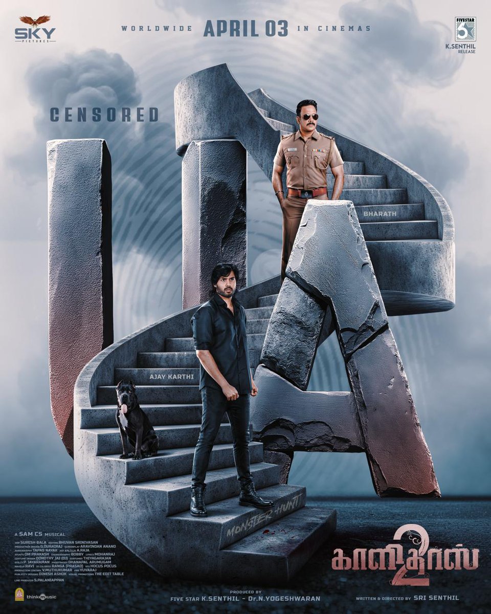 Silver Screen Ads tweet media