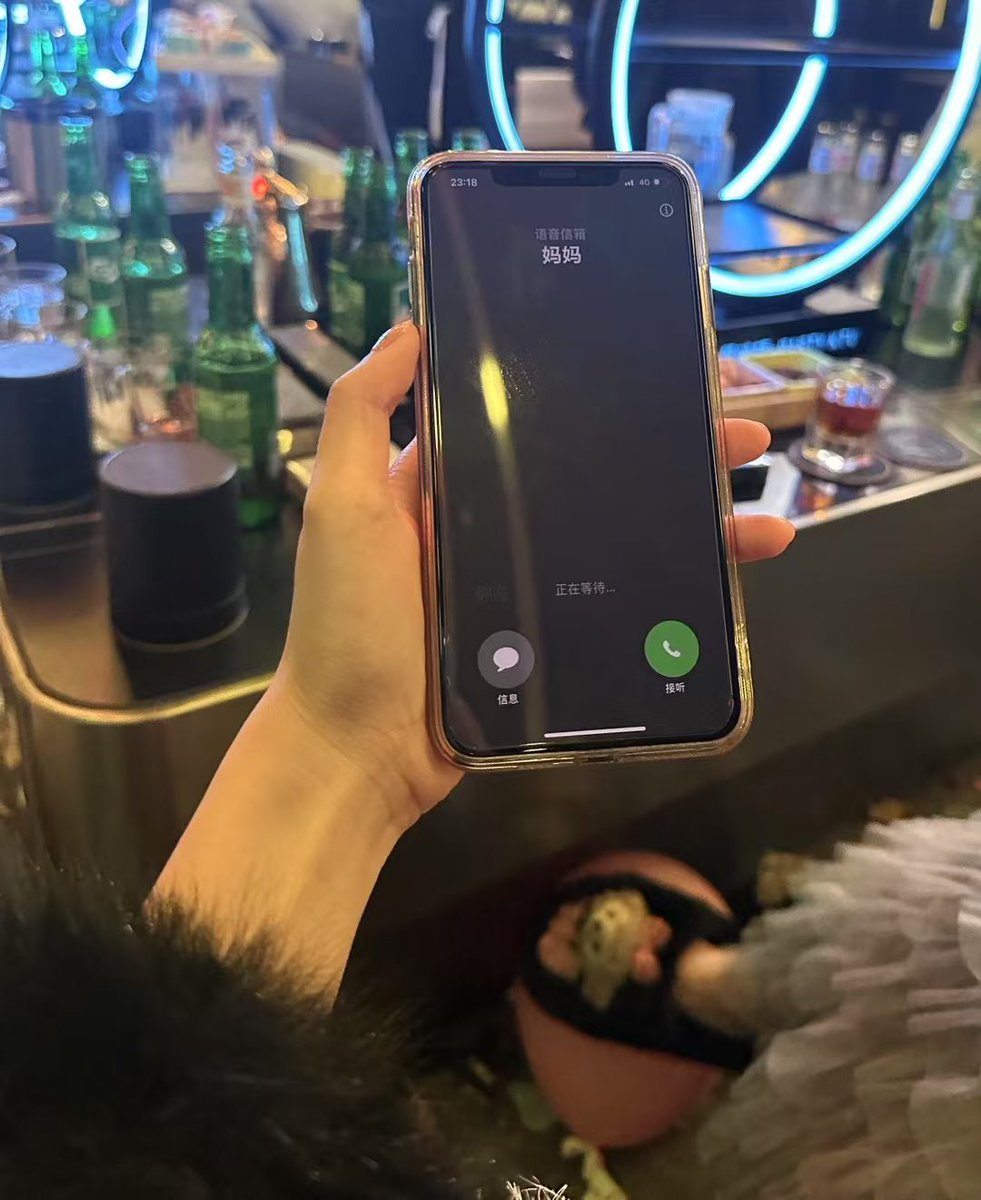 懒懒的花园 tweet media