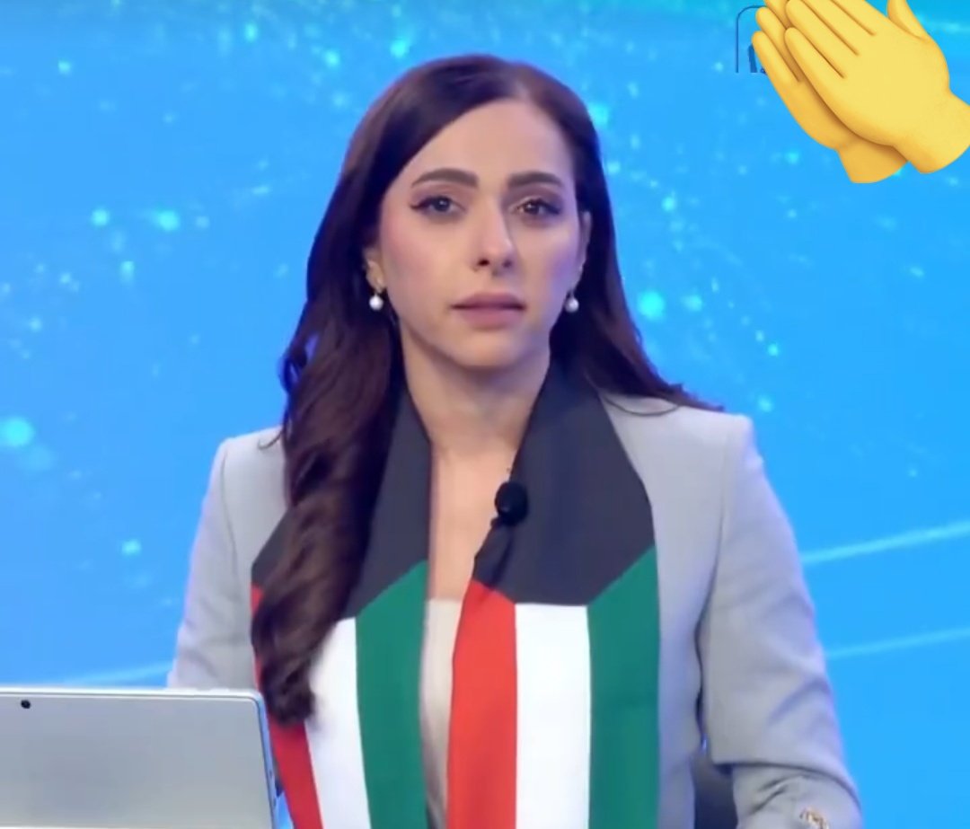 مناير القلاف 
أداء..احساس..مهنية..وطنية.. إعلامية
حقيقية
أبدعت وكلما تحدثت حركتي أوتار القلوب لتعزف نشيدا في حب الكويت
وشاح علم الكويت خطوة مميزه تحسب لقطاع الاخبار

<a href="/newsktv/">قناة الأخبار</a> 
#الكويت