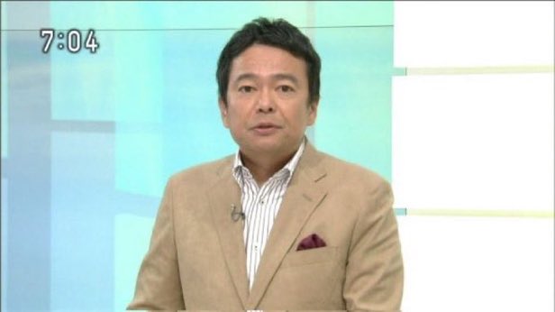 ひろ【日本を愛する仲間たち】 tweet media