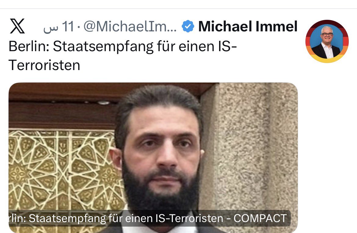 Bilal Aljaber tweet media