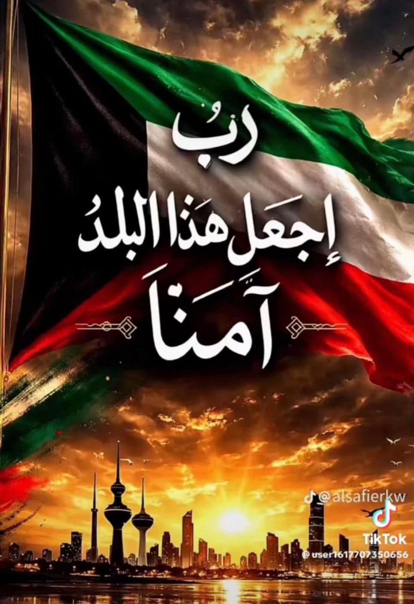 أبو نايف tweet media