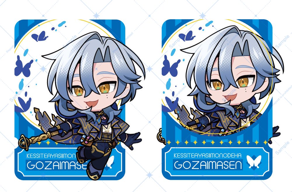 98🍊にじそ南2 A-76 tweet media