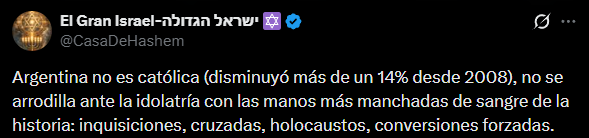 Los protestantes, repiten exactamente, punto por punto, las mismas mentiras de los que insultaron, entregaron, crucificaron y negaron a N.S. Jesucristo ✝️ 

¿Nunca les llama la atención a los herejes, estar siempre parados del mismo lado que los deicidas ✡️?