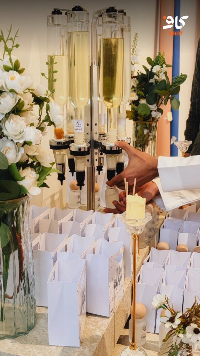 KAAF | كاف tweet media