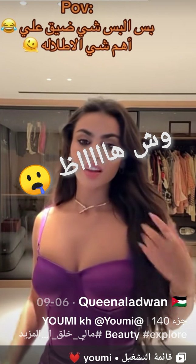 RamAbelallatteef tweet media