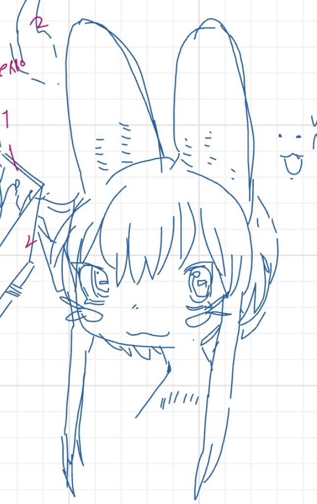 ｍｉｓｔ u ｈ tweet media