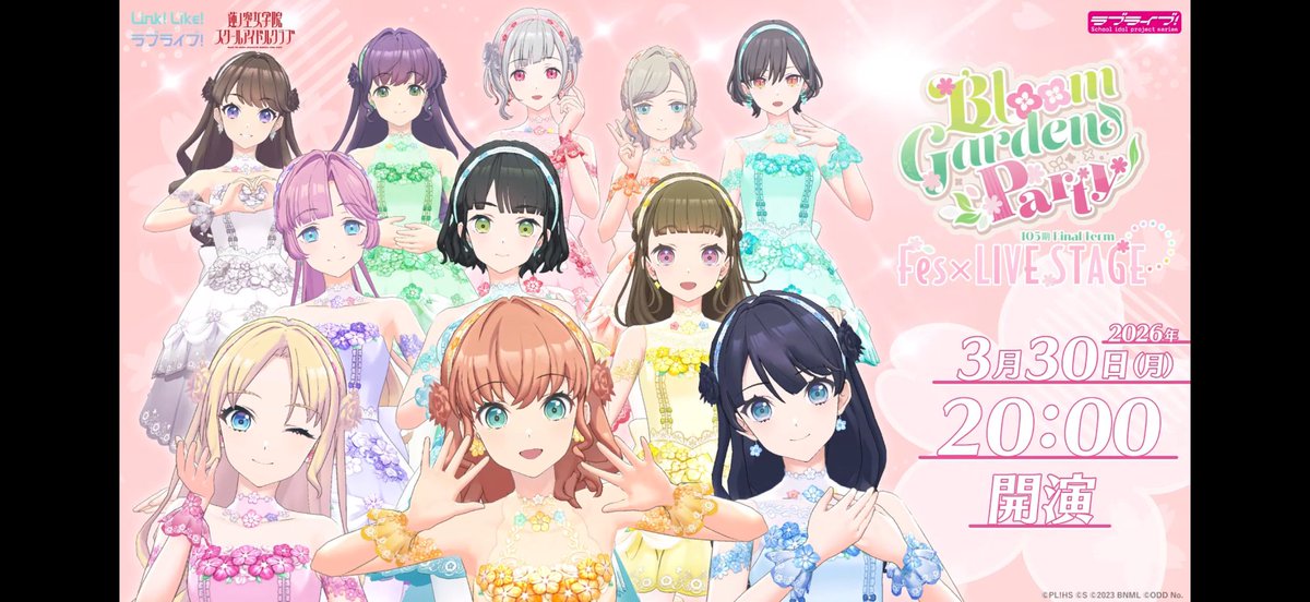 路上のそーめん tweet media