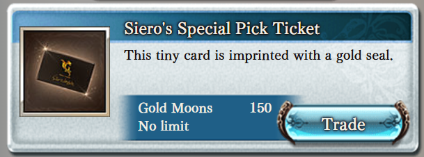 No Context Granblue Fantasy tweet media