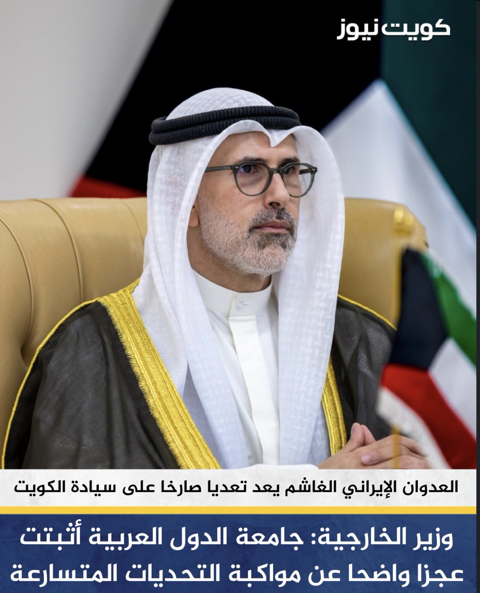 7amadQalam's tweet photo. وزير الخارجية 
قال اللي بقلوبنا.. 

المزهرية العربية https://t.co/kGDf6Yt8zT