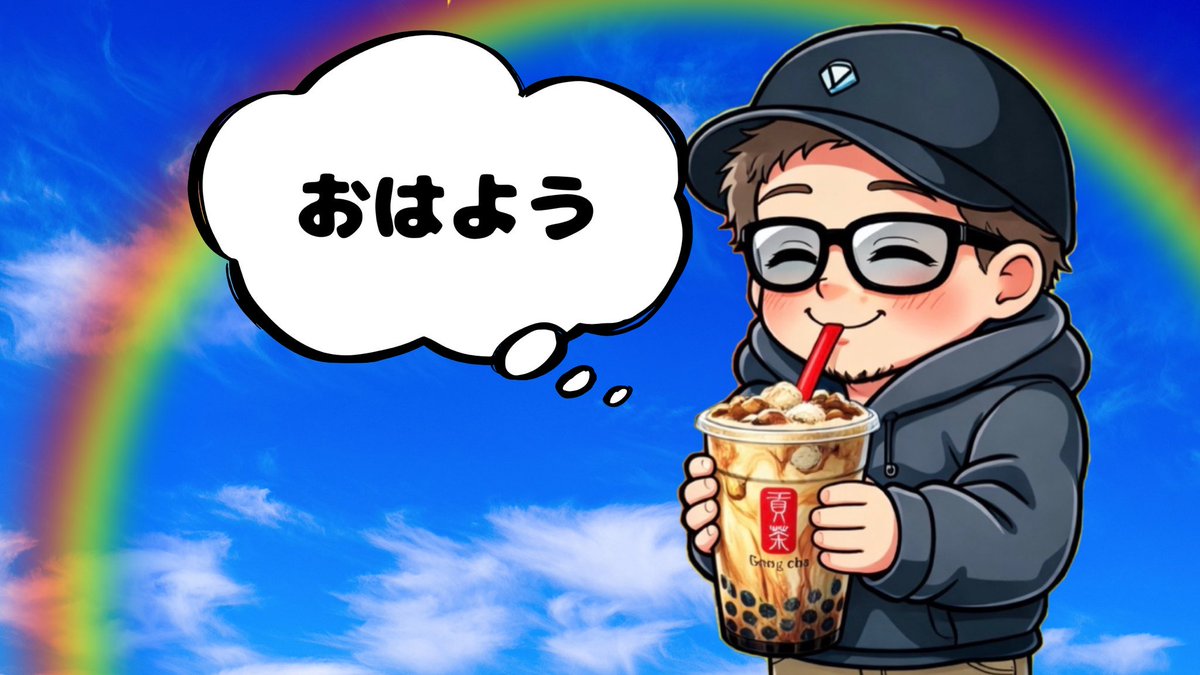 せっちゃん💎 tweet media