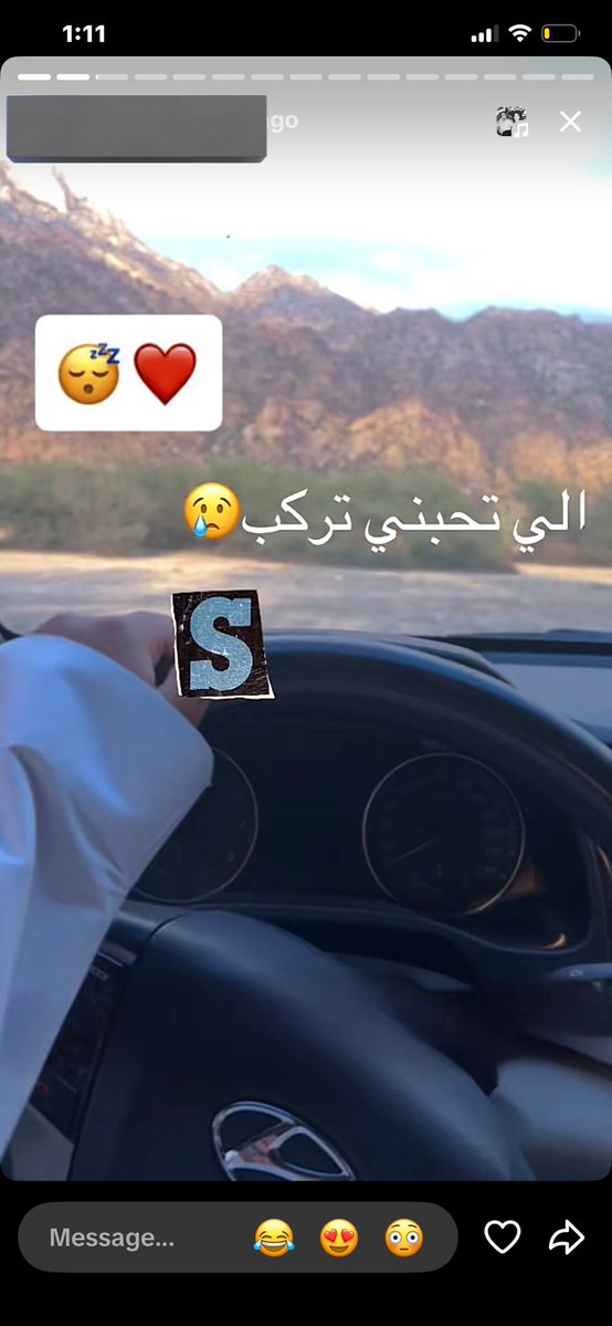 كابوس tweet media