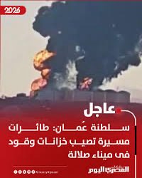 محمد صالح العتيبي tweet media