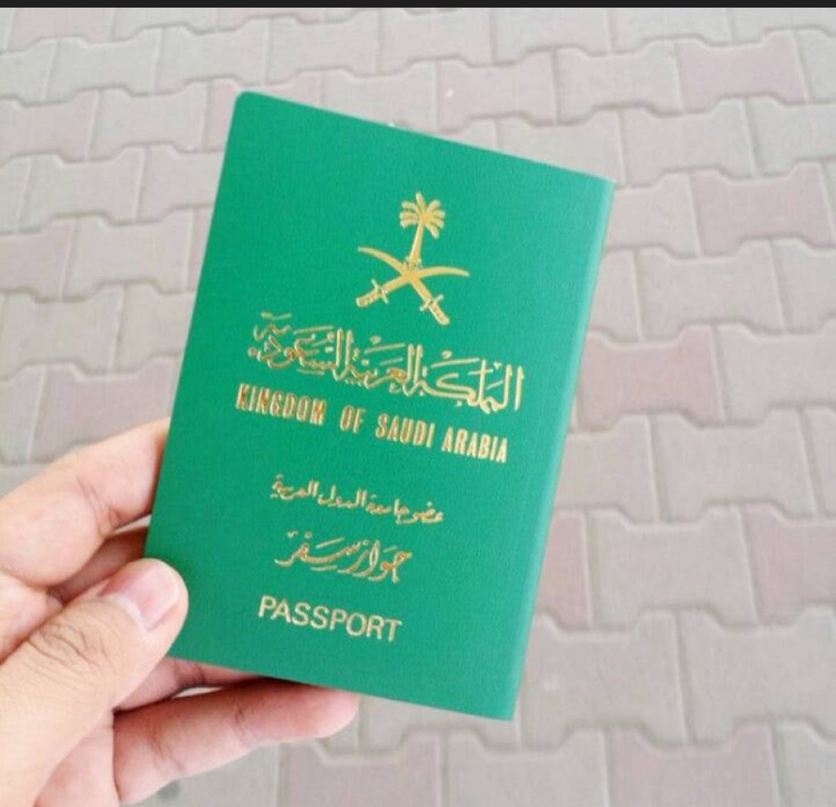 | عمار tweet media