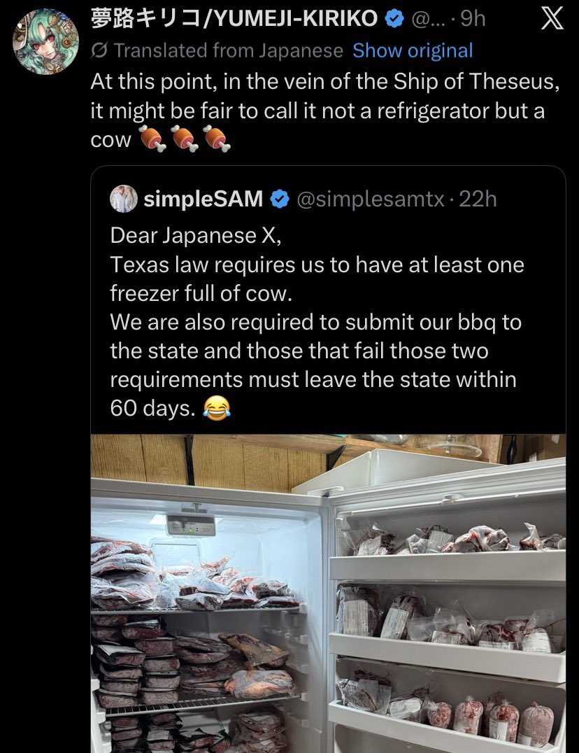 Hunter Ash tweet media