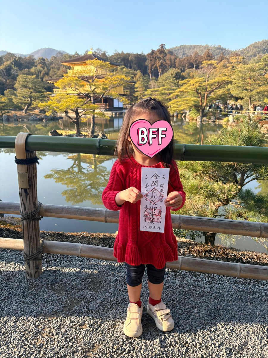 _ibuibu_m's tweet photo. 3月の京都①
キラキラのお寺みて、梅小路公園でスケートデビューと鉄道博物館。
父母、スケート出来たはずが、全く出来なくて笑った、いつまでもできる自分だと思ってはいけないという戒め。 https://t.co/uWOZ4Raj0s