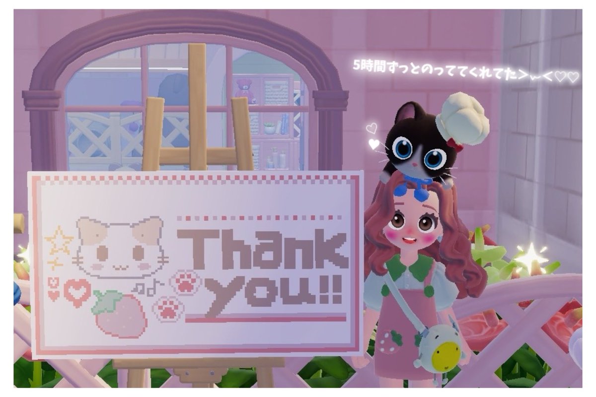 さいばるむ tweet media