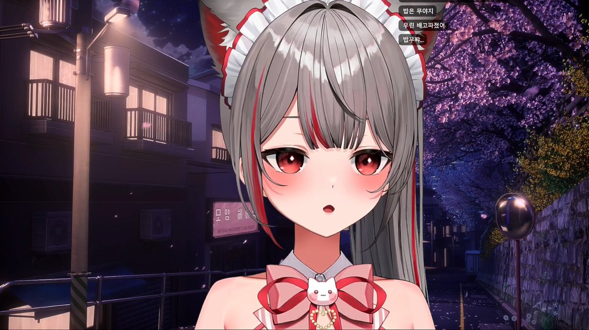 김서화🍷🩸 tweet media