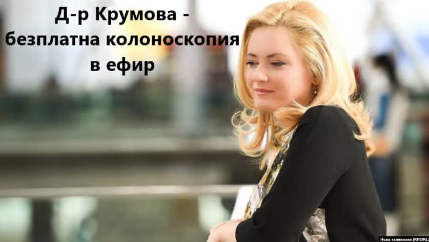 Ivan Ivanov tweet media