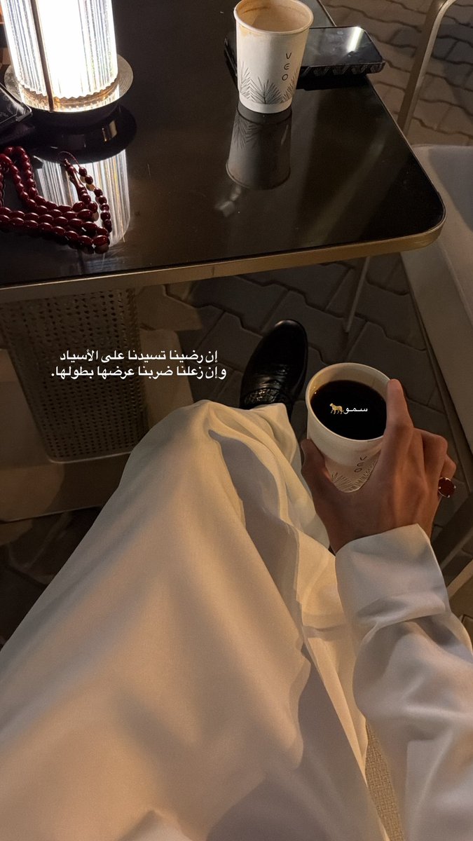 AYHS77's tweet photo. 11:59 https://t.co/BnU8NV9Jhd