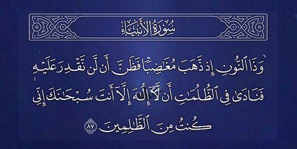 (غياب)سامحوني✨ 𝓐𝓵𝔃𝓪𝓲𝓷 ❥⇣ tweet media