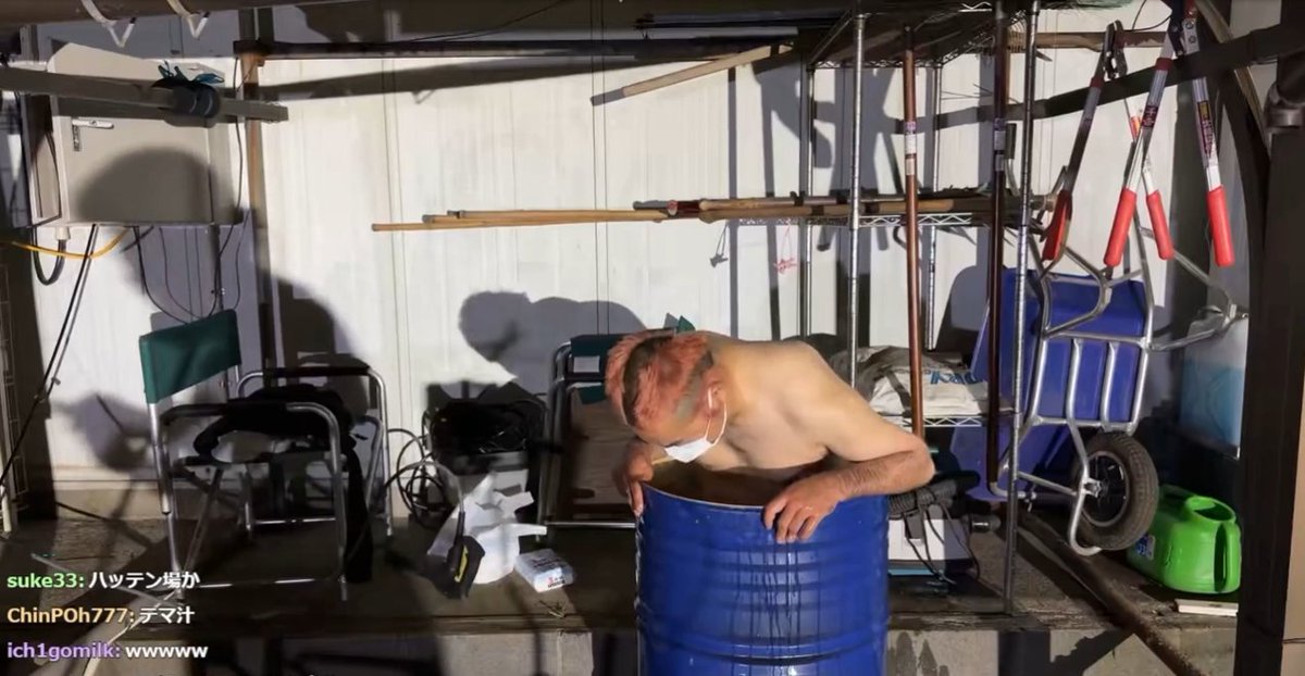 TeamTEMAKI tweet media