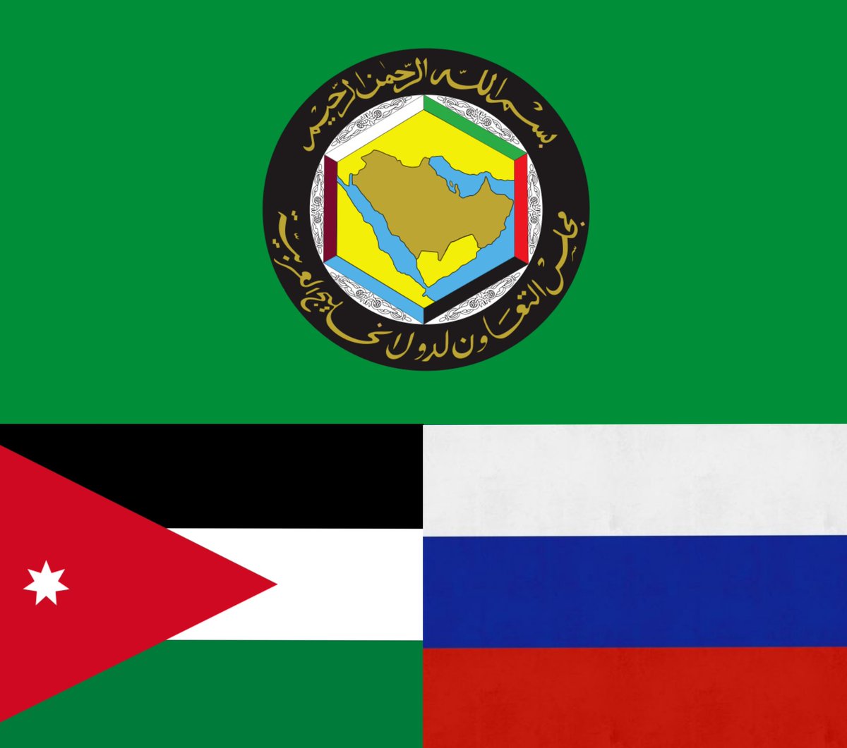 Salman Al-Ansari | سلمان الأنصاري tweet media