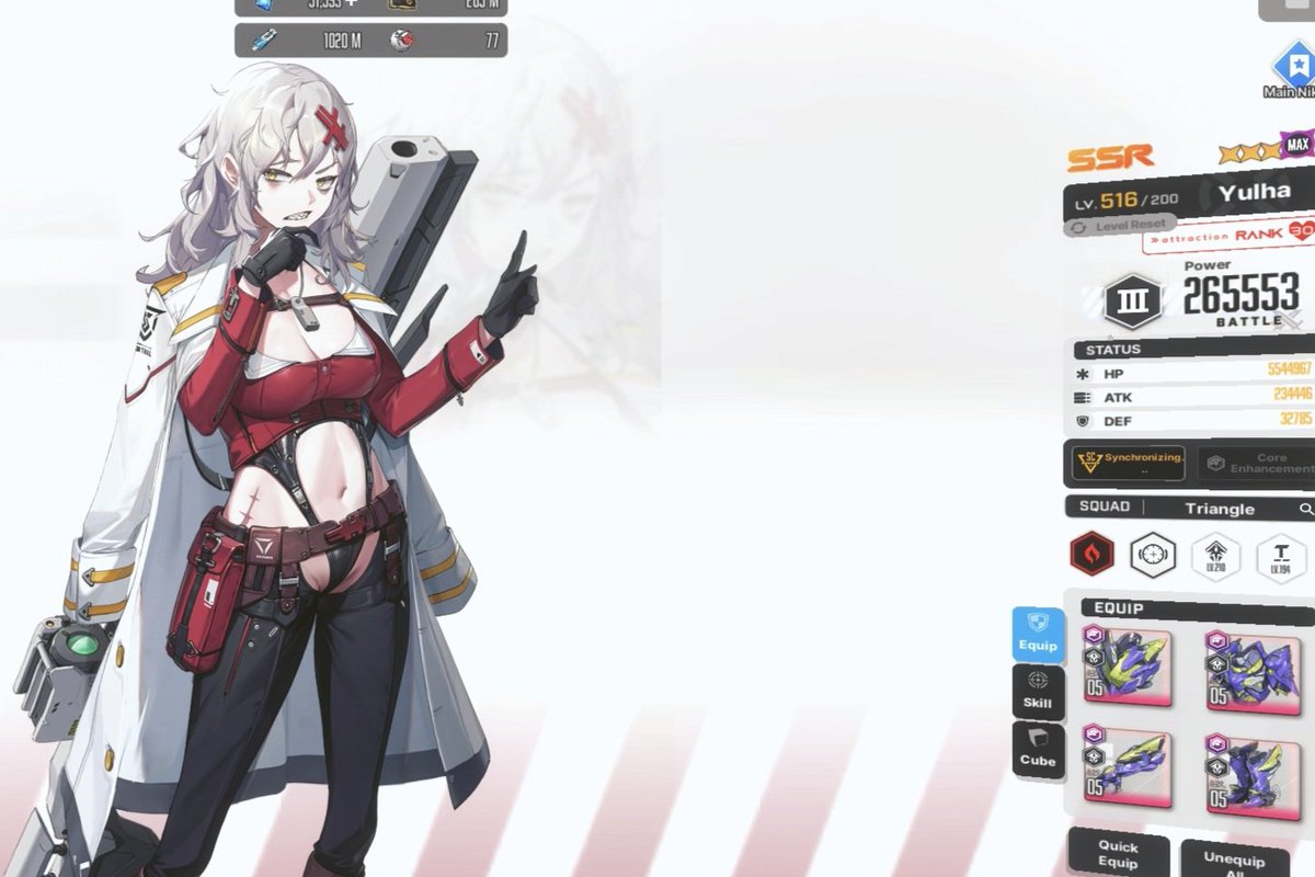 【不可視】• Vizcacha tweet media