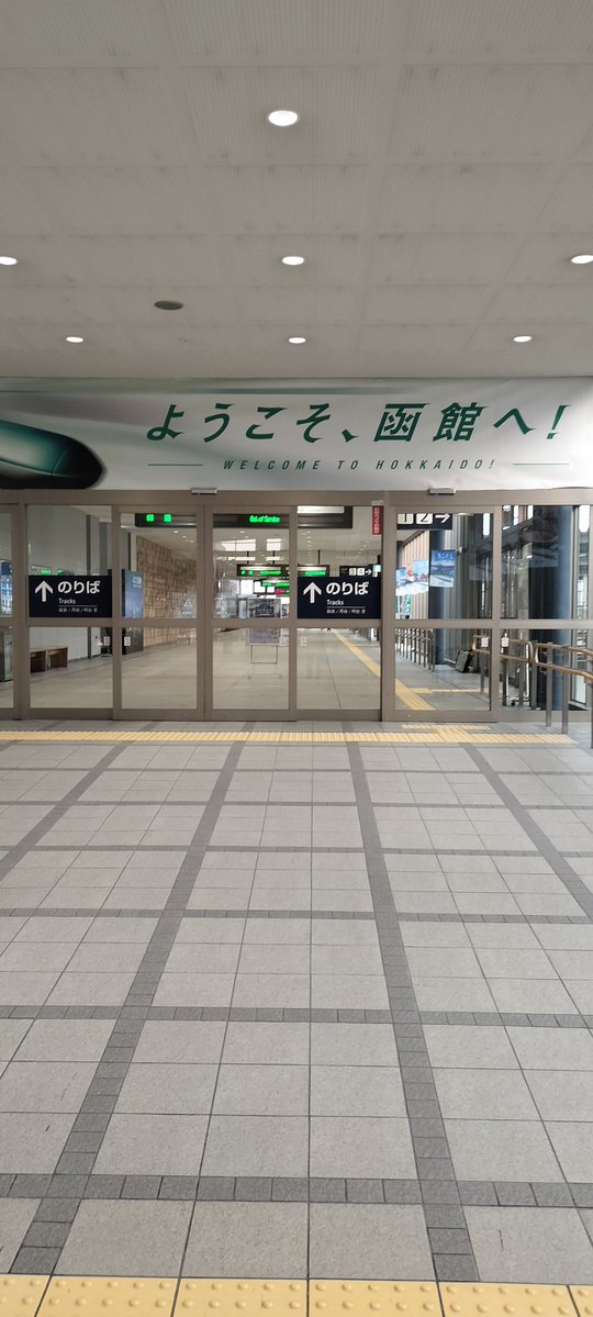 Ryo（KDTcrew） tweet media