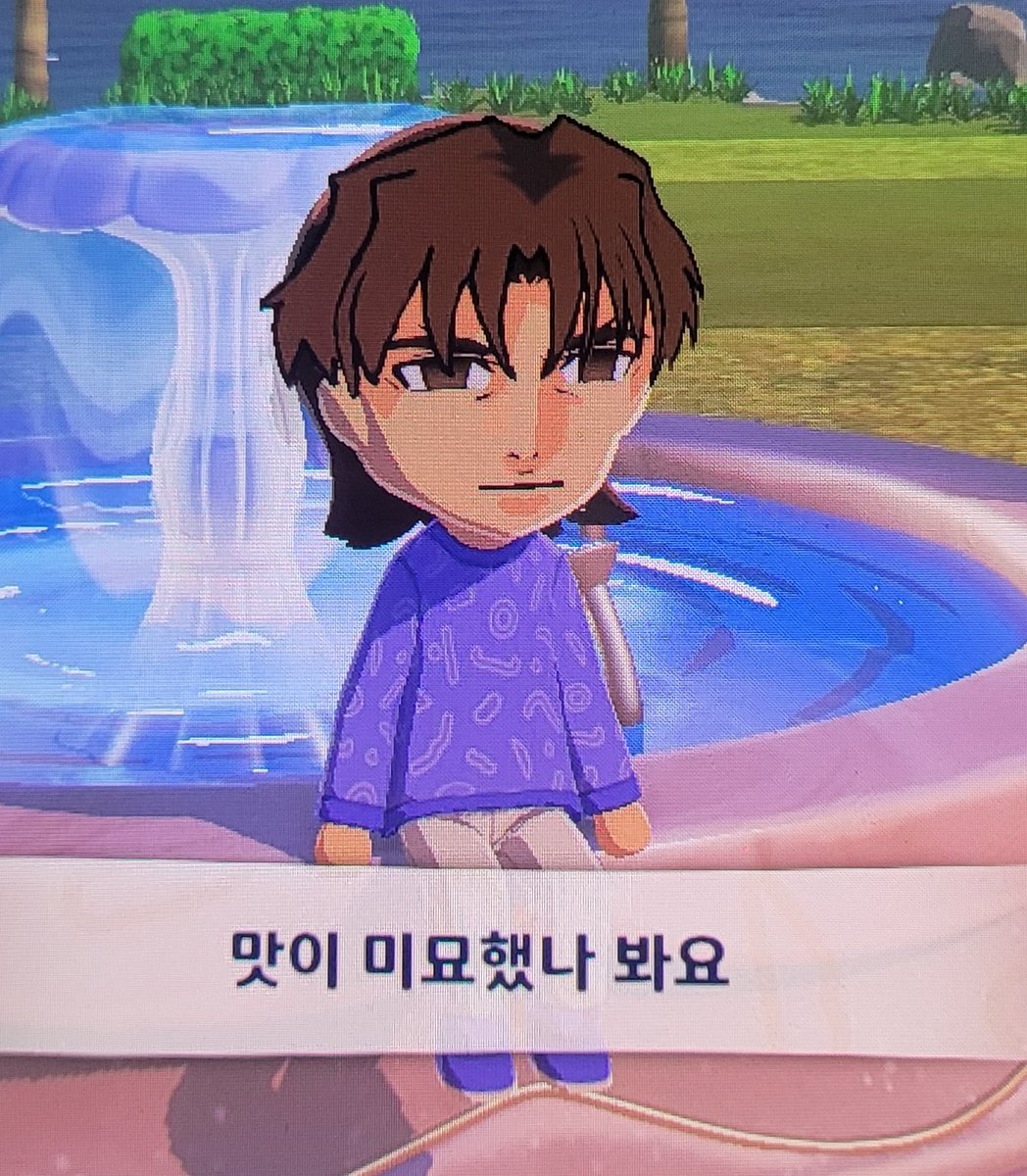 돼만녀의감정(터짐) tweet media