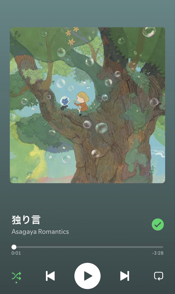 🍔Cheeze🍔 tweet media