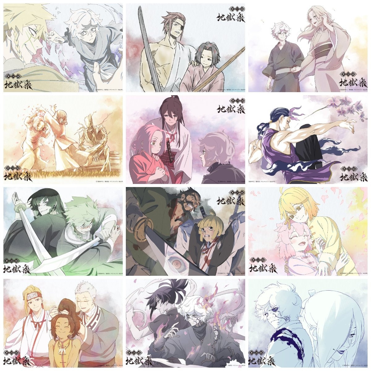 مراهمد 𓃵 #بليتش 🍀 tweet media