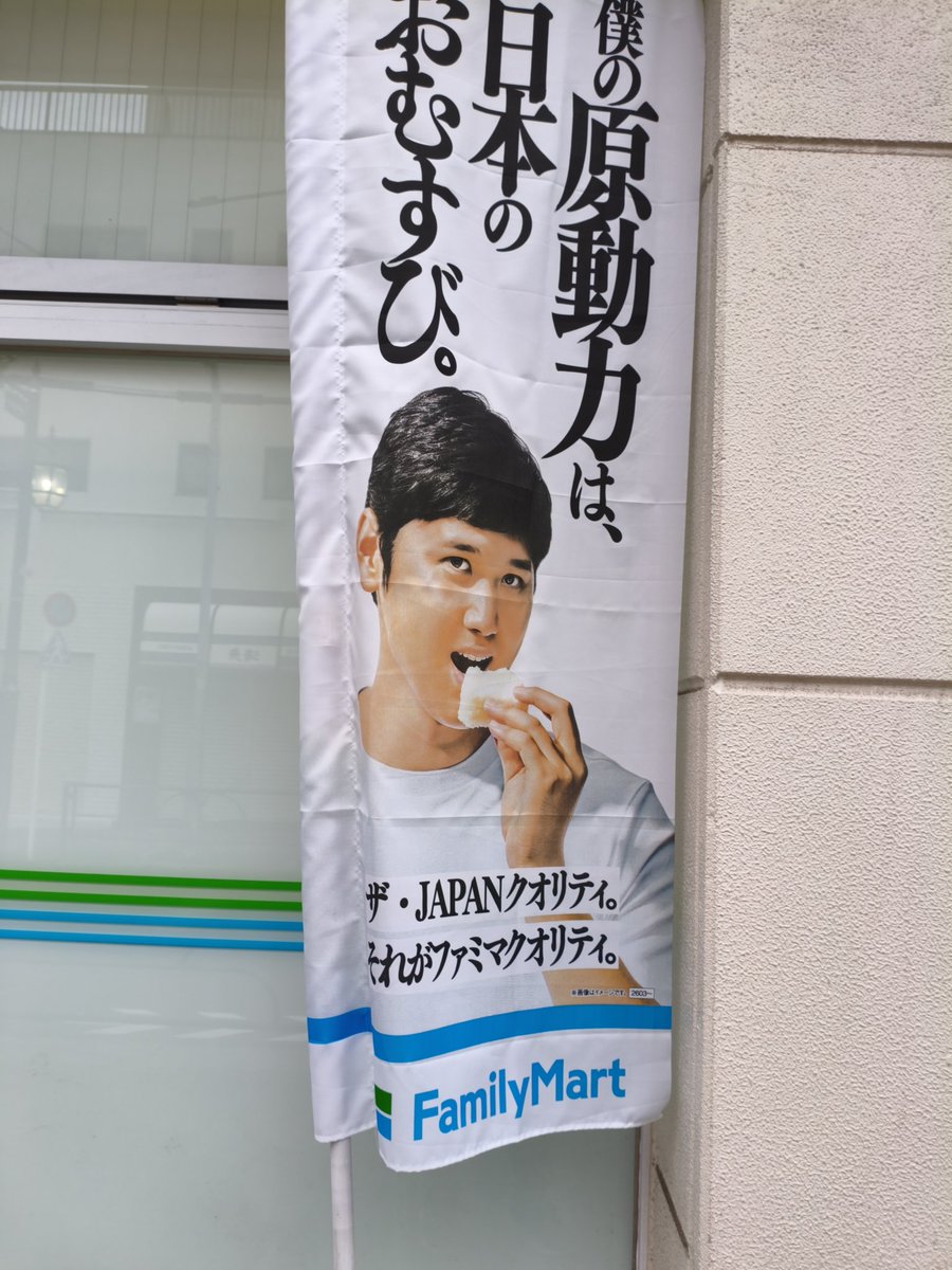 トモゴマフ tweet media