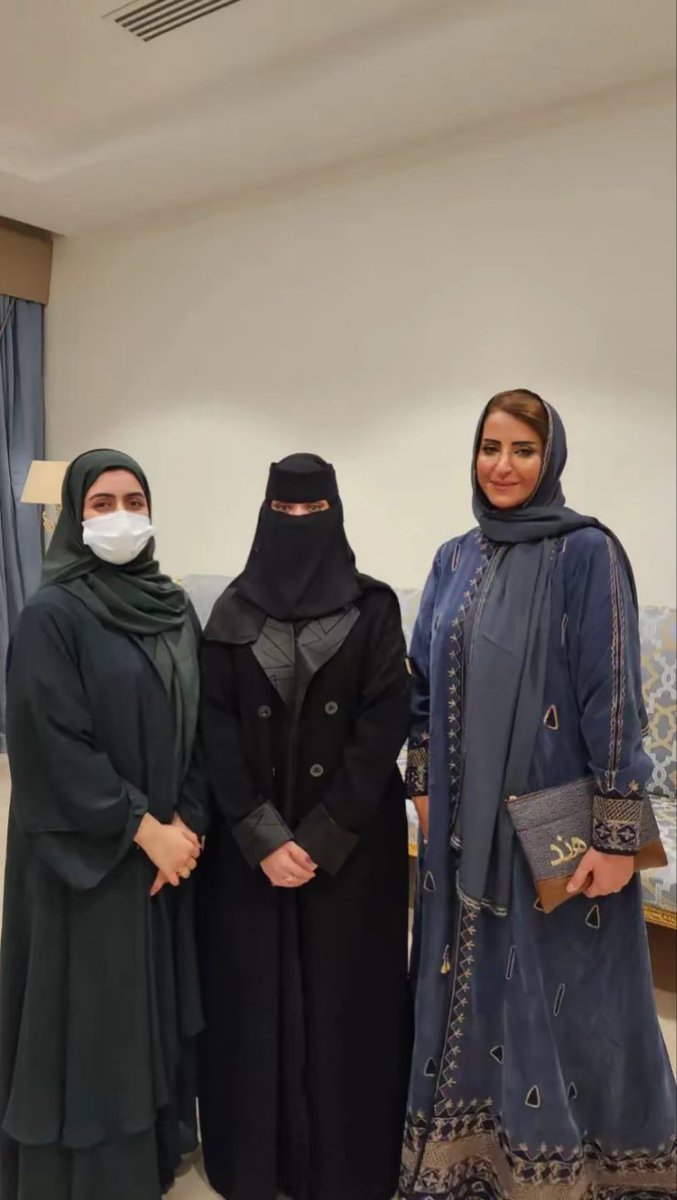 Princess Hind Al_saud tweet media