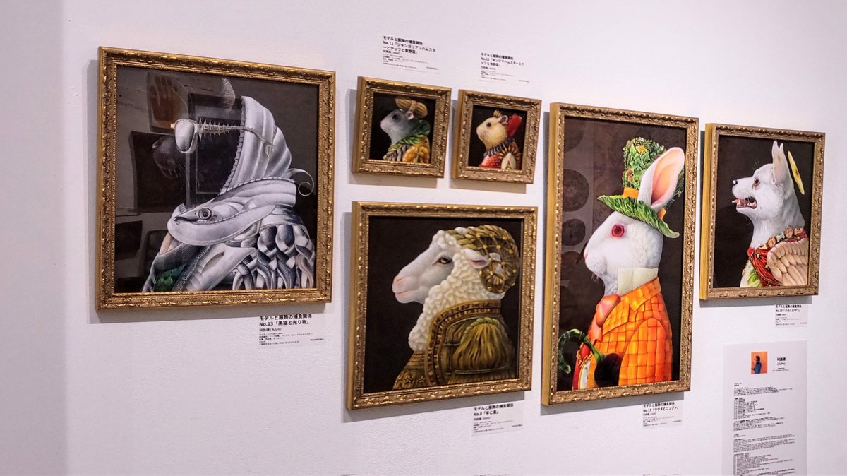 角木裕成 tweet media