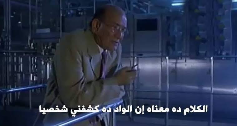 عثمان - مهندس الكريبتو tweet media