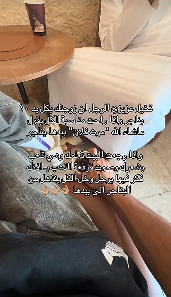 pearl ٰ tweet media