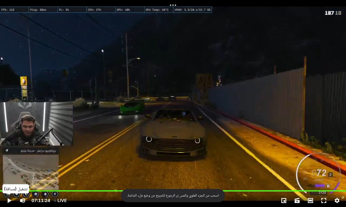 NWA |𝑶𝑴𝟑𝑹 𝑶𝟑☈ tweet media