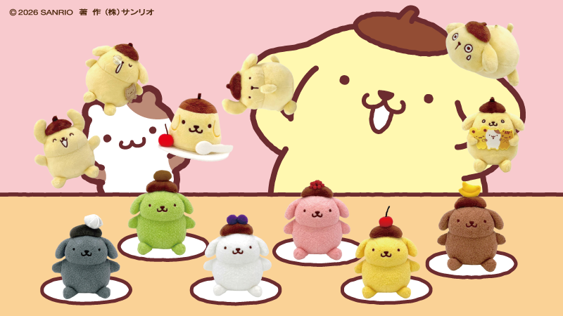 ポムポムプリン【公式】 tweet media