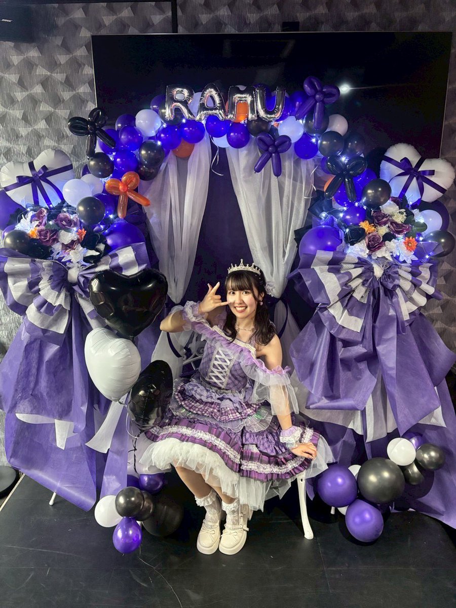 Sparkle単独公演2026 らむさまのいうとーり🐑💜
ありがとうございました！！
4年間繋いできたSparkleのこと、これからもよろしくお願いします！
ここで出会えた全ての人に心から感謝しています。本当に幸せでした♡
これからも幸せに生きていきます！みんな元気でね！
#すぱくるちゃん
