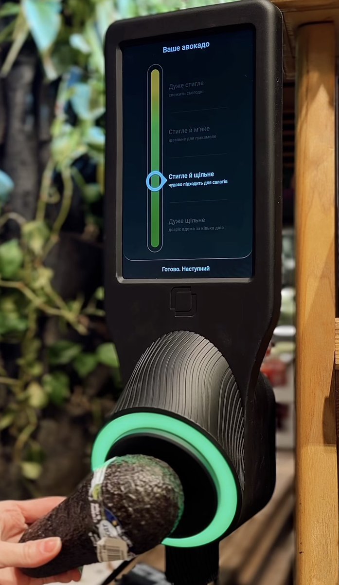 культ пива tweet media