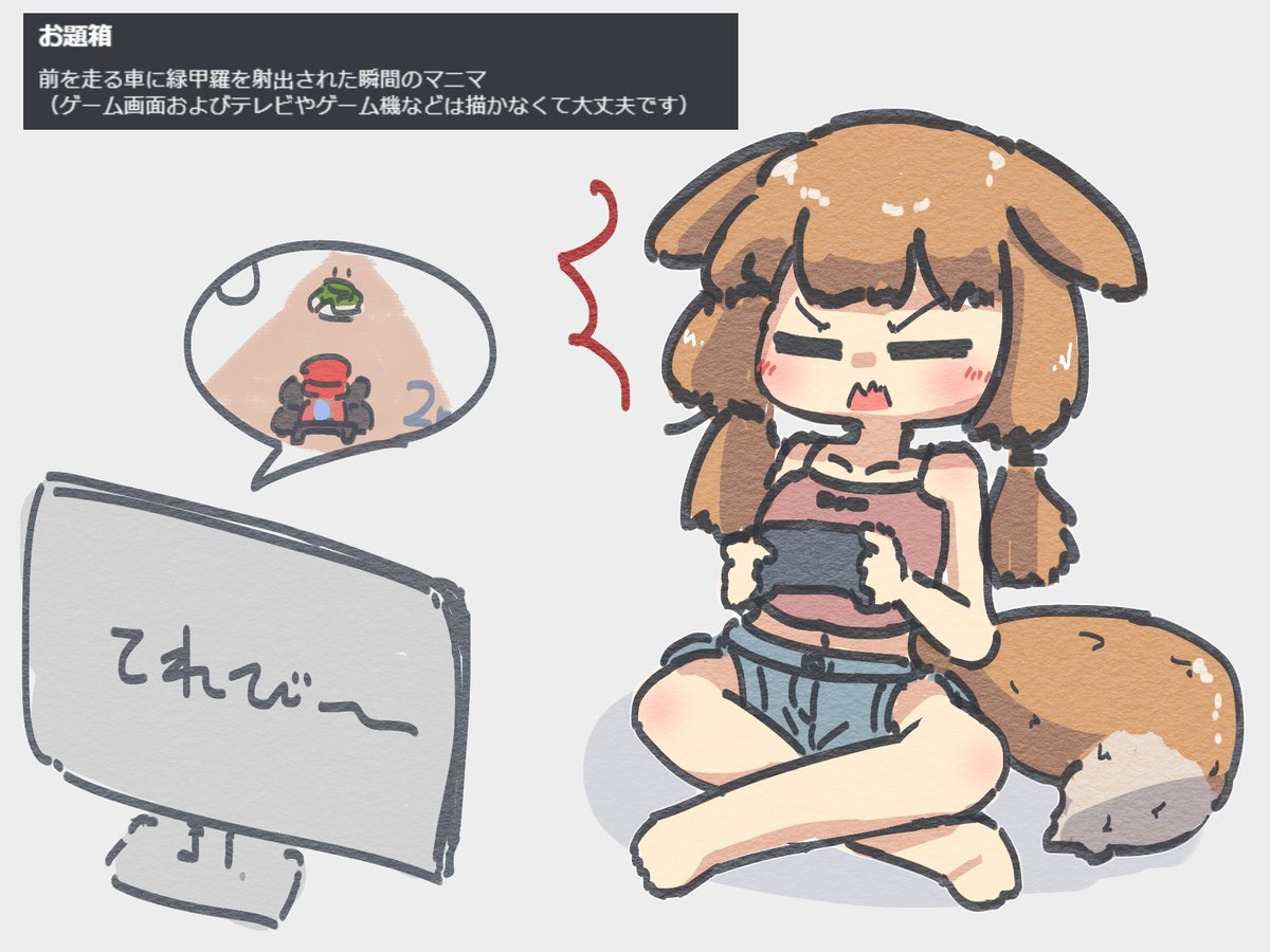 メカ25氏 tweet media
